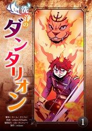 書影