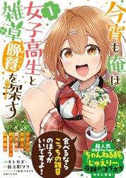 書影
