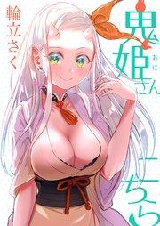 書影