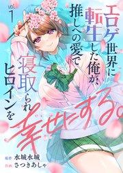 書影
