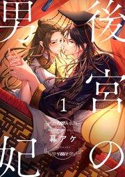 書影
