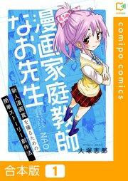 書影