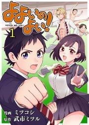 書影