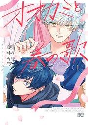 書影