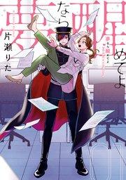 書影