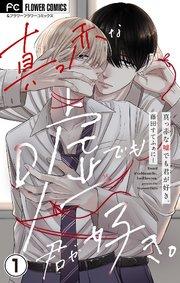 書影