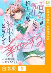 書影