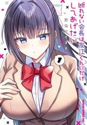 書影