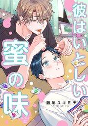 書影