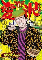 書影