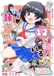 書影