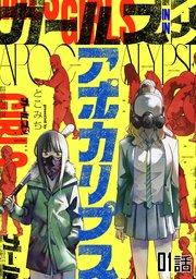 書影