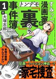 書影