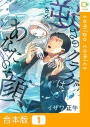 書影