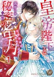 書影