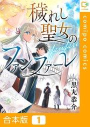 書影