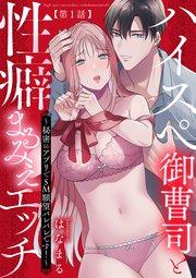 書影