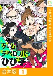 書影