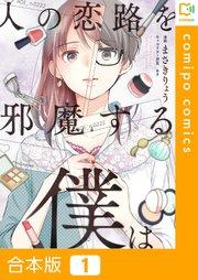 書影