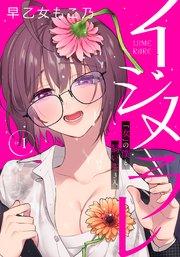 書影