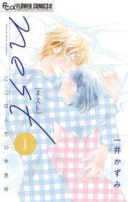 書影