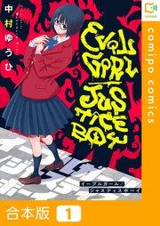 書影