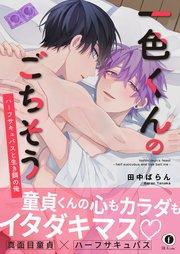 書影