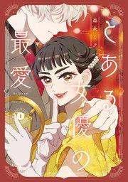 書影