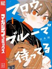 書影