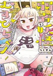書影