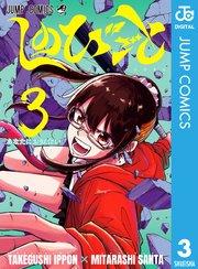 書影