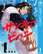 書影
