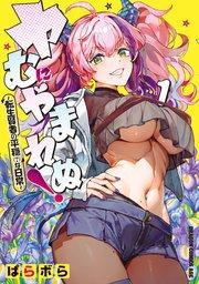 書影