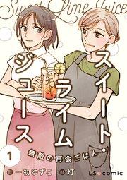 書影