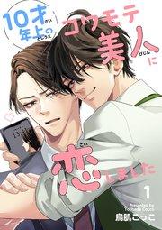 書影