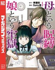 書影