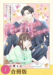 書影