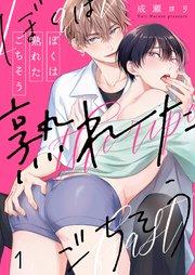 書影
