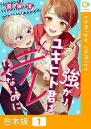 書影