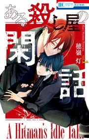 書影