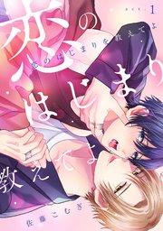 書影
