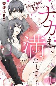 書影