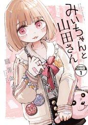 書影