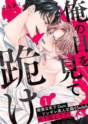 書影