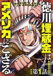 書影