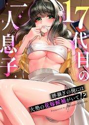書影