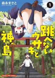 書影