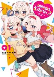 書影