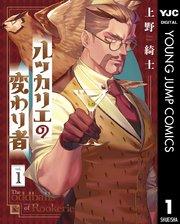 書影