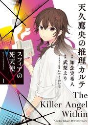 書影